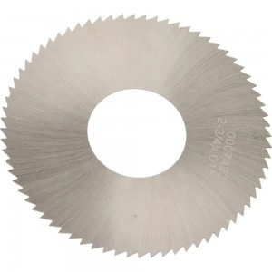 » HSS Metric Plain Metal Slitting Saws For Industrial