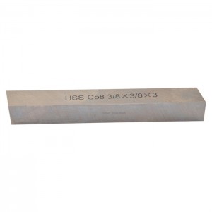 » HSS Metric Square Tool Bit With Industrial Type