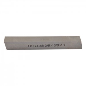 » HSS Metric Square Tool Bit With Industrial Type