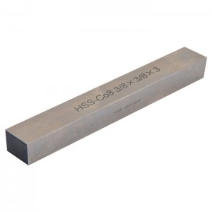 » HSS Metric Square Tool Bit With Industrial Type